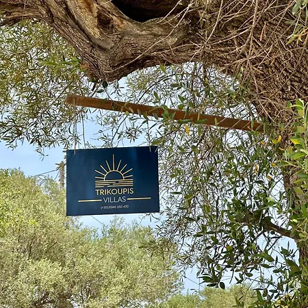 Villa Trikoupis